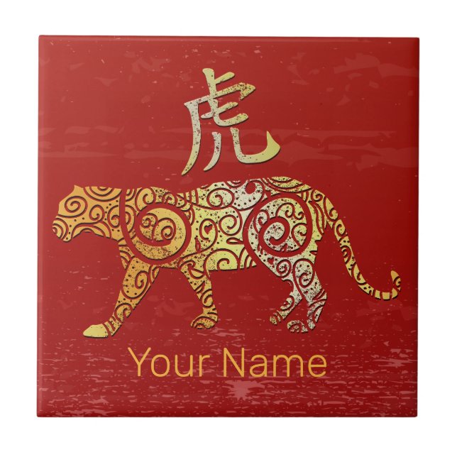 Konstellationszeichen für Tiger-Chinesisches Horos Fliese (Vorderseite)