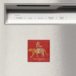 Konstellationszeichen für Tiger-Chinesisches Horos Magnet