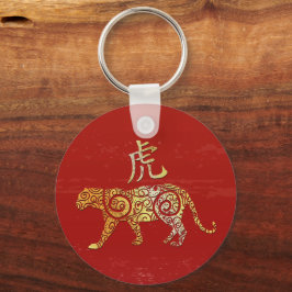 Konstellationszeichen für Tiger-Chinesisches Horos Schlüsselanhänger