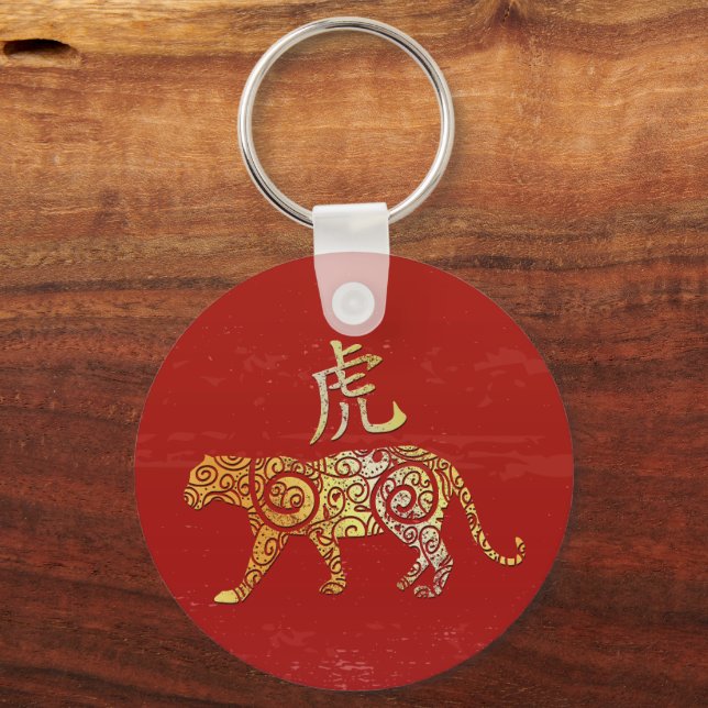 Konstellationszeichen für Tiger-Chinesisches Horos Schlüsselanhänger (Vorderseite)