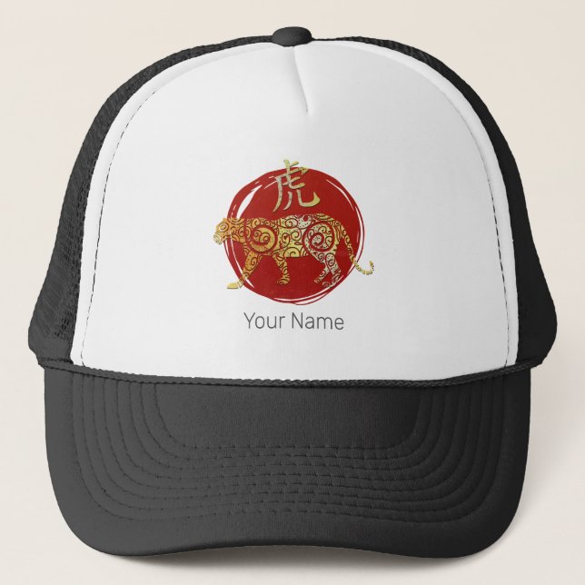 Konstellationszeichen für Tiger-Chinesisches Horos Truckerkappe (Vorderseite)