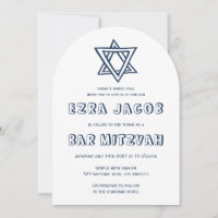 KONTUR LETTERS STAR Arch Custom Bar Mitzvah