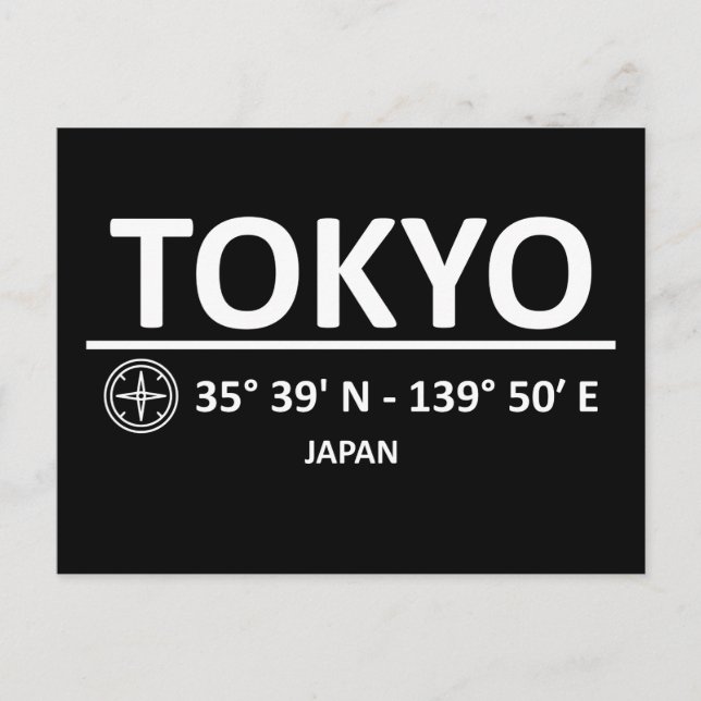 Koordiniert Tokio Feiertagspostkarte (Vorderseite)