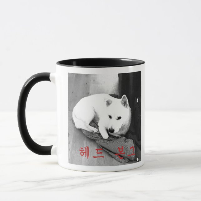 Kopf Bonk Tasse (Links)