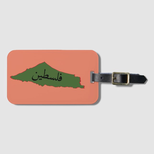Kopfkissen Gepäckanhänger (Vorderseite (Horizontal))
