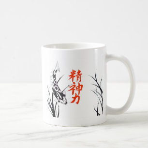 Kopie von EASYART PICS KOI 713 Kaffeetasse