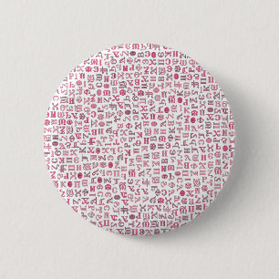 koptisch button