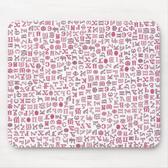 koptisch mousepad (Vorne)