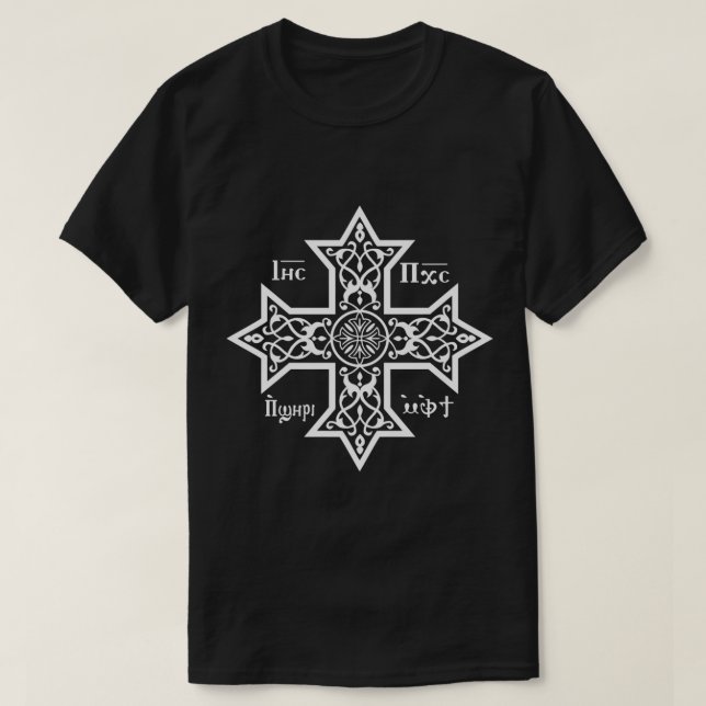 Koptisch-orthodoxes Kreuz mit Jesus Christus, dem  T-Shirt (Design vorne)