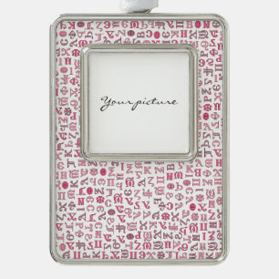 koptisch Rahmen-Ornament silber