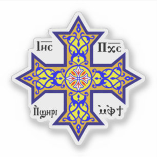 Koptisches Kreuz Aufkleber
