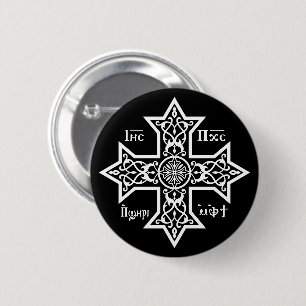 koptisches Kreuz Button