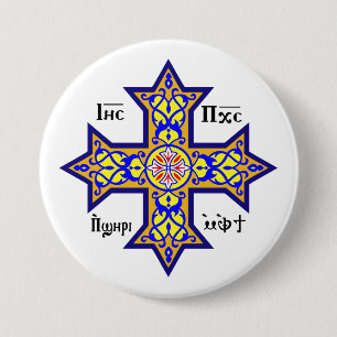 Koptisches Kreuz Button