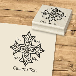 koptisches Kreuz Gummistempel