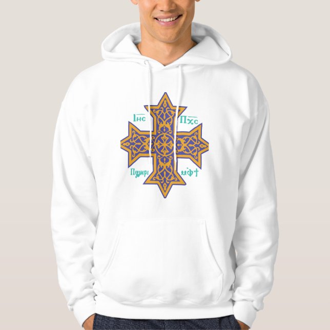 Koptisches Kreuz Hoodie (Vorderseite)