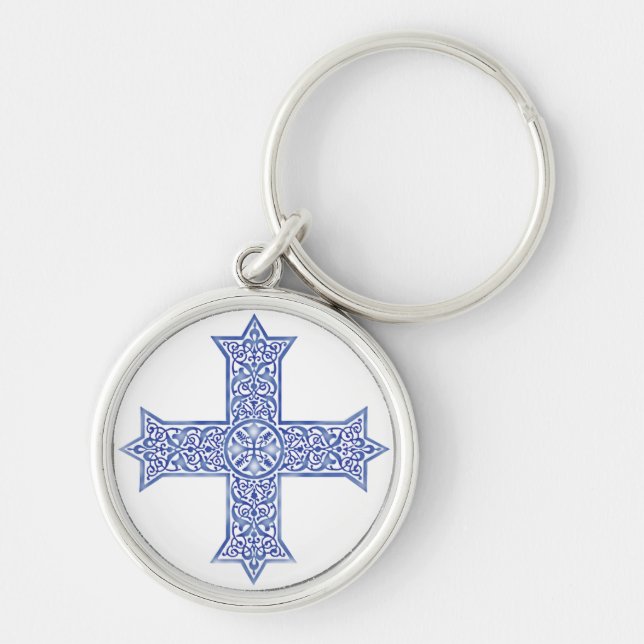 koptisches Kreuz Schlüsselanhänger (Vorne)