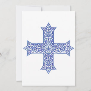 Koptisches Kreuz Symbol des ägyptischen Christentu Einladung