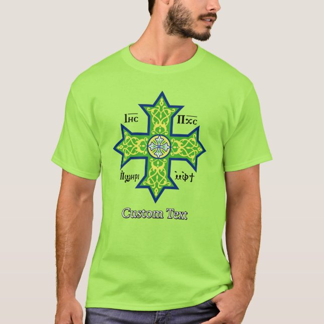 koptisches Kreuz T-Shirt (Vorderseite)