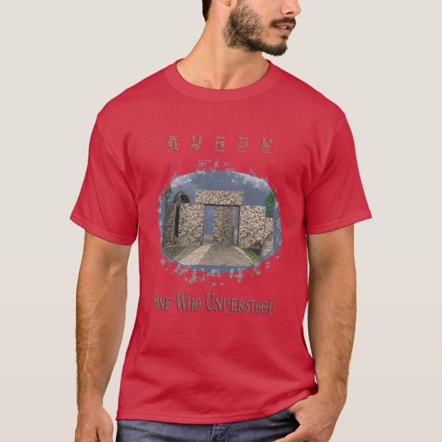 Korallenschloss T-Shirt (Vorderseite)