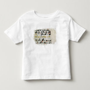 Koran, 9. Jahrhundert, Abbasid Kalifat Kleinkind T-shirt