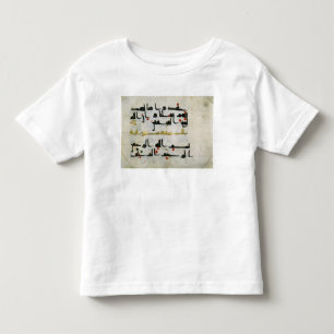 Koran, 9. Jahrhundert, Abbasid Kalifat Kleinkind T-shirt