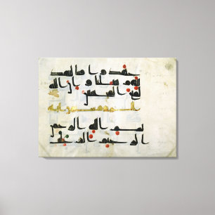 Koran, 9. Jahrhundert, Abbasid Kalifat Leinwanddruck