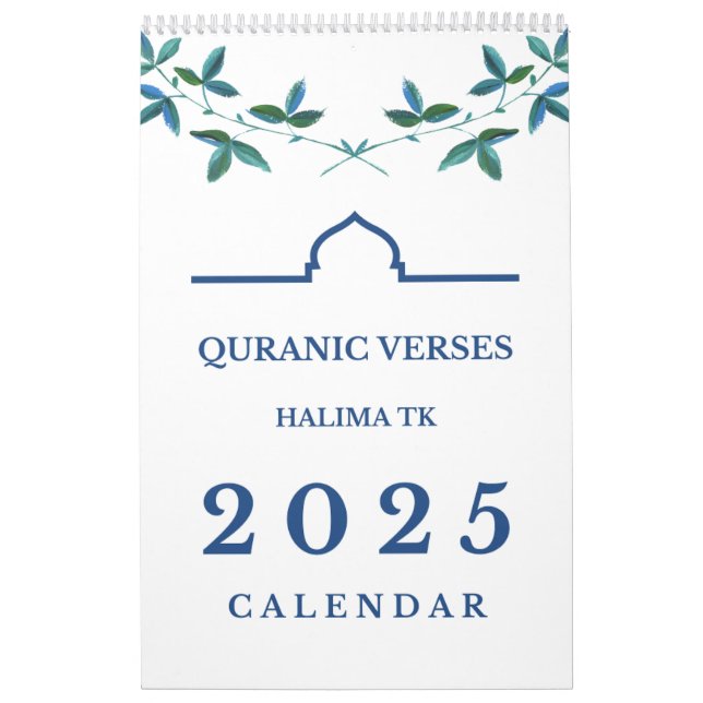 Koranische Verse 2025 Kalender (Titelbild)