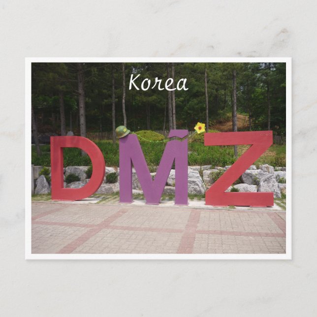 korea dmz postkarte (Vorderseite)