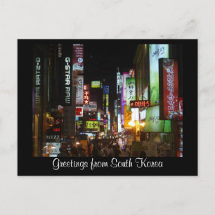 korea Lichter Postkarte