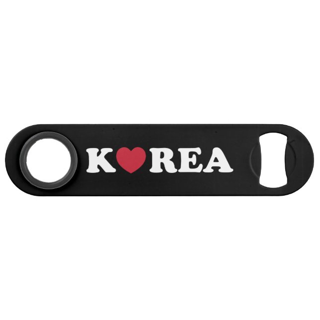 Korea Liebe Herz Bar Key (Vorderseite (Horizontal))