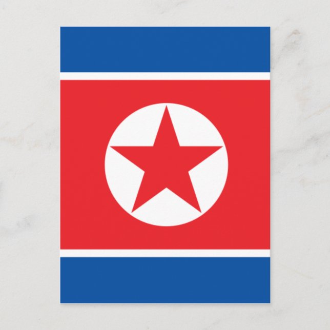 korea nördlich postkarte (Vorderseite)