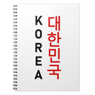 Korea Notizblock