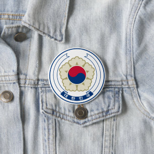Korea South Emblem Button