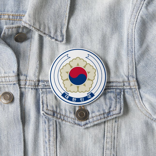 Korea South Emblem Button (Beispiel)
