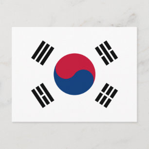 korea Süd Postkarte
