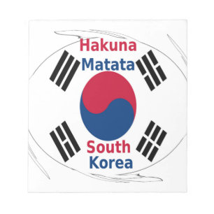 Korea Vibes: Eine Botschaft des Friedens Notizblock