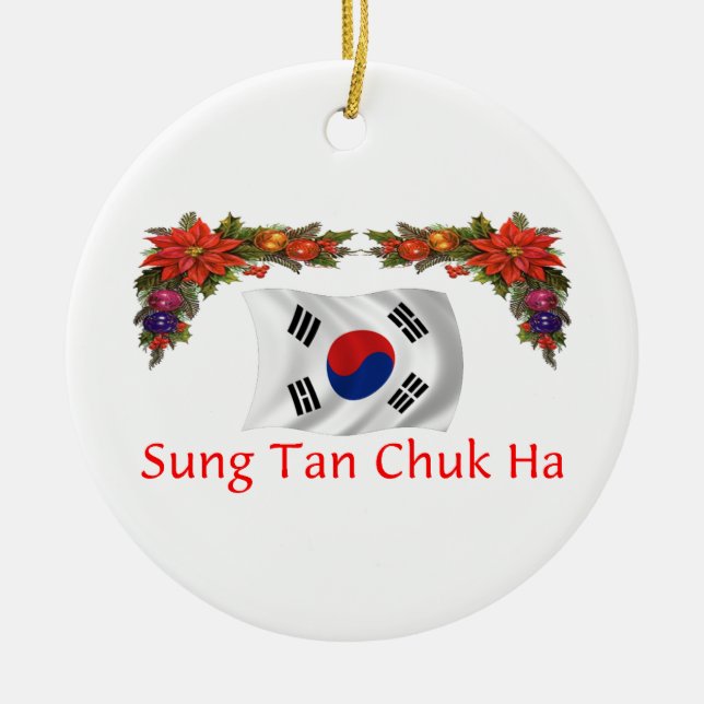 Korea-Weihnachten Keramikornament (Vorne)