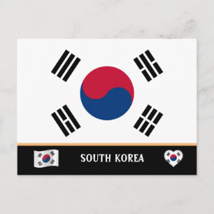 Korean Flag & Korean country travel / South Korea Postkarte