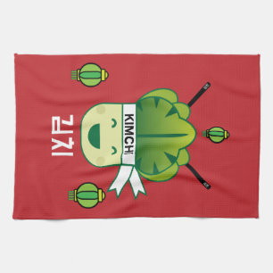 Korean Kimich Healthy Cabbage Food Probiotics Apr Geschirrtuch