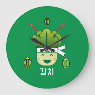 Korean Kimich Healthy Cabbage Food Probiotics Apr Große Wanduhr