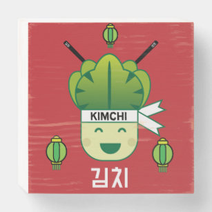 Korean Kimich Healthy Cabbage Food Probiotics Apr Holzkisten Schild