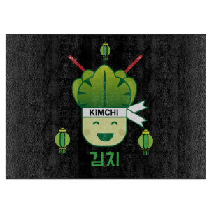 Korean Kimich Healthy Cabbage Food Probiotics Apr Schneidebrett