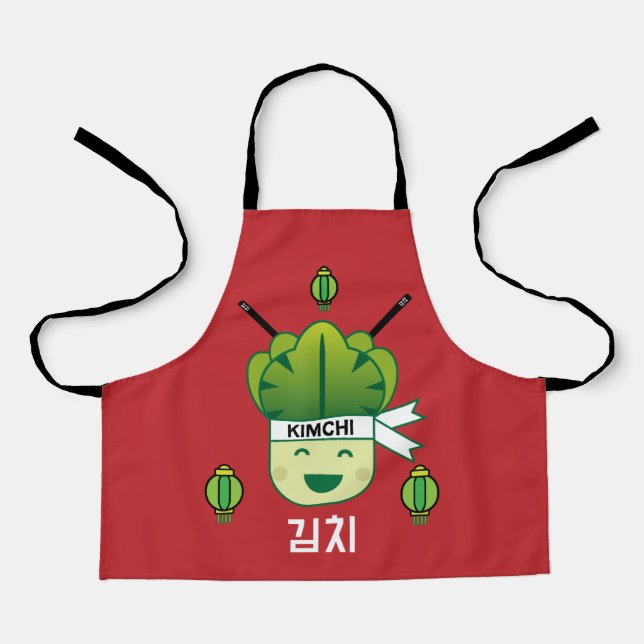 Korean Kimich Healthy Cabbage Food Probiotics Apr Schürze (Vorderseite)