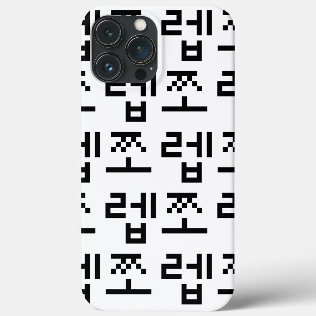 Korean Newb 쪼 렙 Jjoleb | Hangul Language Case-Mate iPhone Hülle (Rückseite)