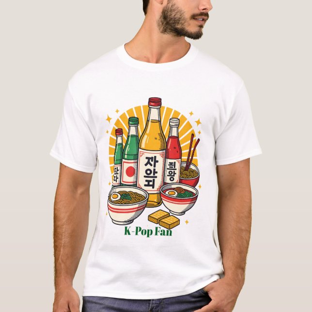 Korean Pop Culture Chest Print T-Shirt (Vorderseite)