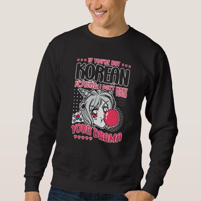 Korean Pop For A K Pop Fashion Fan  1 Sweatshirt (Vorderseite)