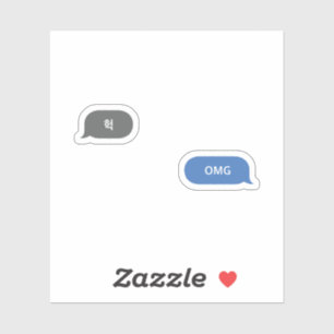 Korean Slang Chat Bubble 헉 Aufkleber