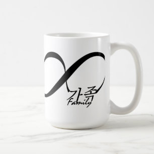 Koreaner-für immer Familien-Kaffee-Tasse Kaffeetasse