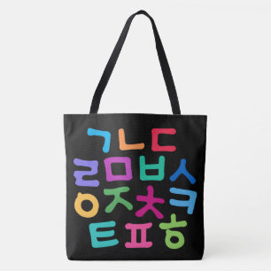 Koreaner Hangeul Tasche