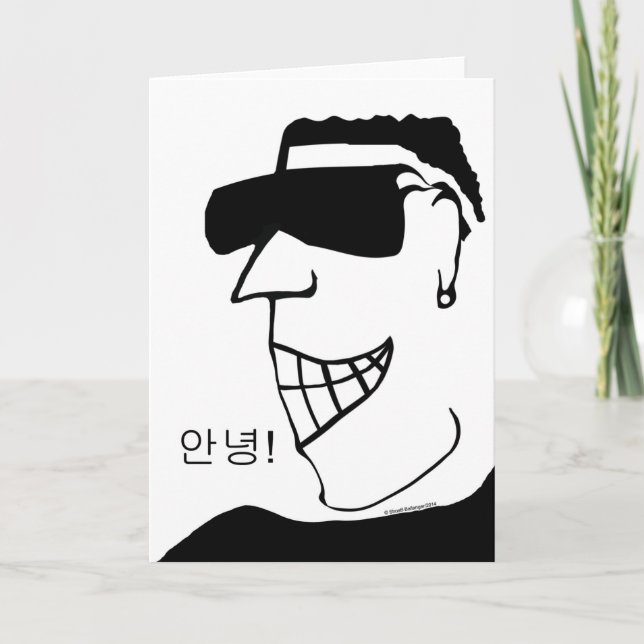 Koreanisch Annyeong! Hallo! Cooler Typ mit großem  Karte (Vorderseite)